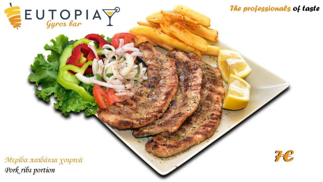 Eutopia ปาราเลียกาเตอรีนิส ภายนอก รูปภาพ