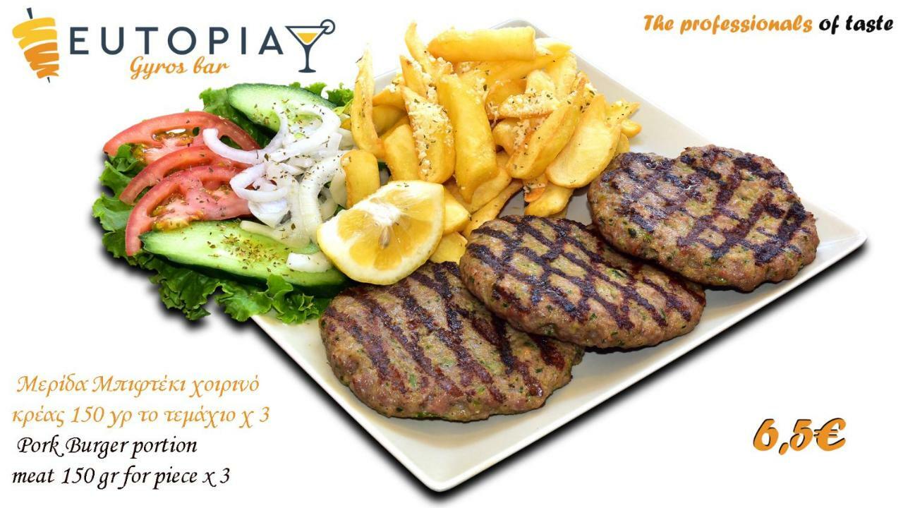 Eutopia ปาราเลียกาเตอรีนิส ภายนอก รูปภาพ