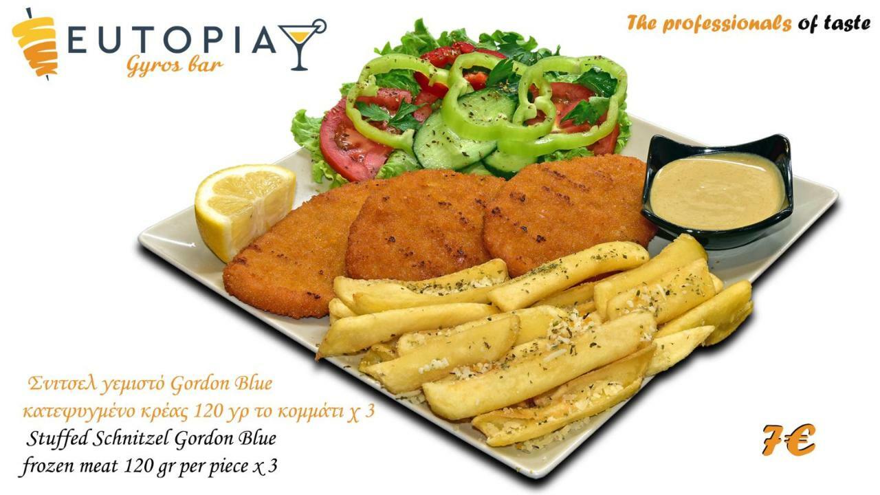 Eutopia ปาราเลียกาเตอรีนิส ภายนอก รูปภาพ